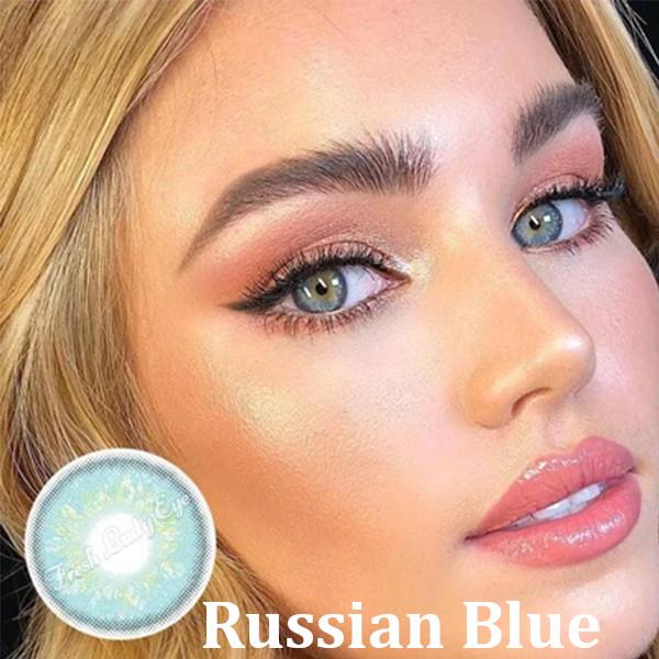 Russian Blue - Цветни контактни лещи С ДИОПТЪР